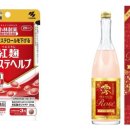 일본 제약회사 고바야시제약 미오 스파클링 사케 프리미엄(로즈)(오른쪽)을 포함한 여러 제품이 리콜 수입차단 부탁드립니다.-국민신문고 답 이미지
