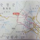 풍악산농장 이미지