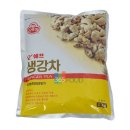 오.오전통차