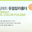 칼라하우스 이미지