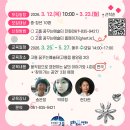 막무가내 이미지