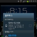 인켈미디어 이미지