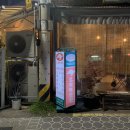 카페여백 - 기장군 방곡5로 2-26 | 부산 전포 레트로카페 사,여백,찻잔 로컬그라운드 부산 할인 후기