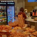 파리바게뜨 제기동역점 이미지