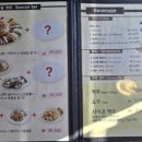 포몬스 홍대점 이미지