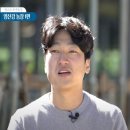 영산강농장 이미지