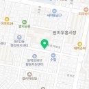 동대문구 제기동 한의원 경희부흥한의원 위치 오는길 후기