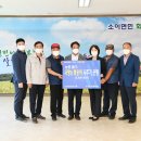 정신건설(주) 국민뉴스