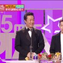 MBC 연예대상 정준하 & 하하 아프지마도토도토잠보 움짤 이미지