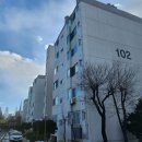 동춘기업(주) 이미지