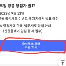 플레이팡팡 이미지