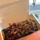 한가득김밥