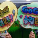 송림2동 주민센터 이미지