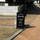 경천서림 이미지