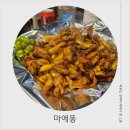 안골로63번길 네이버블로그