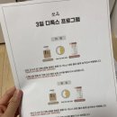 편백미즈한의원 | 편백미즈한의원 원장이 직접 하는 키토제닉 다이어트 3일 디톡스 후기