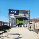 카페훈트 이미지