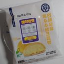 CU 신림사거리점 이미지