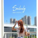 은미마켓 이미지