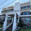 김군아미고 민박 이미지