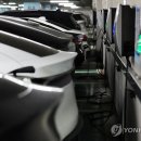 평화전기전자
