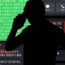 대치1-106 이미지