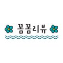 고선미순대국 이미지