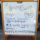 경양식제작소 헤베 이미지