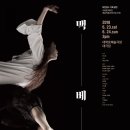 소동8길 이미지