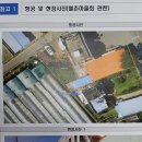 월촌마을회관 이미지