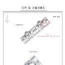 와석순환로 이미지