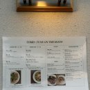 2동탄 파스타 뇨끼 맛집 &#34;탐드&#34;/솔직후기,메뉴,가격