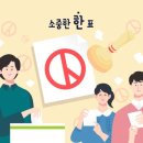 도담한의원 이미지