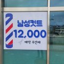 에이세븐(A7) 이미지