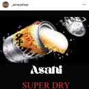 [대구] 아사히 슈퍼드라이 생맥주캔 파는곳/후기/맛/거품/동대구역
