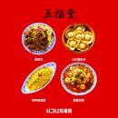 광덕대로1R 이미지