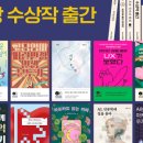 만나예스 이미지