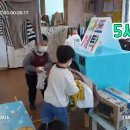 딸기아트어린이집 이미지