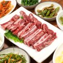 고기마을정육 이미지