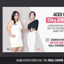 건강한 가족들 이미지