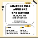 뽑기왕 이미지