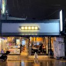 오성플레이스