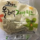 (주)제주자연피정