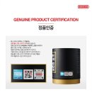 고양종로약국 이미지