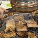 강동로7-3 이미지