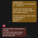 오렌지플래닛 모각사 후기 | 예비창업패키지 사업계획서 예창패 초창패 청창사 정부지원사업, 현실을...