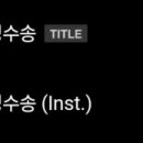 성심레코드 이미지