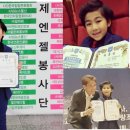 (주)엔젤코리아 이미지