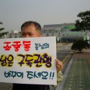 권선구청 이미지