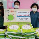 에이스 오토 서비스 이미지